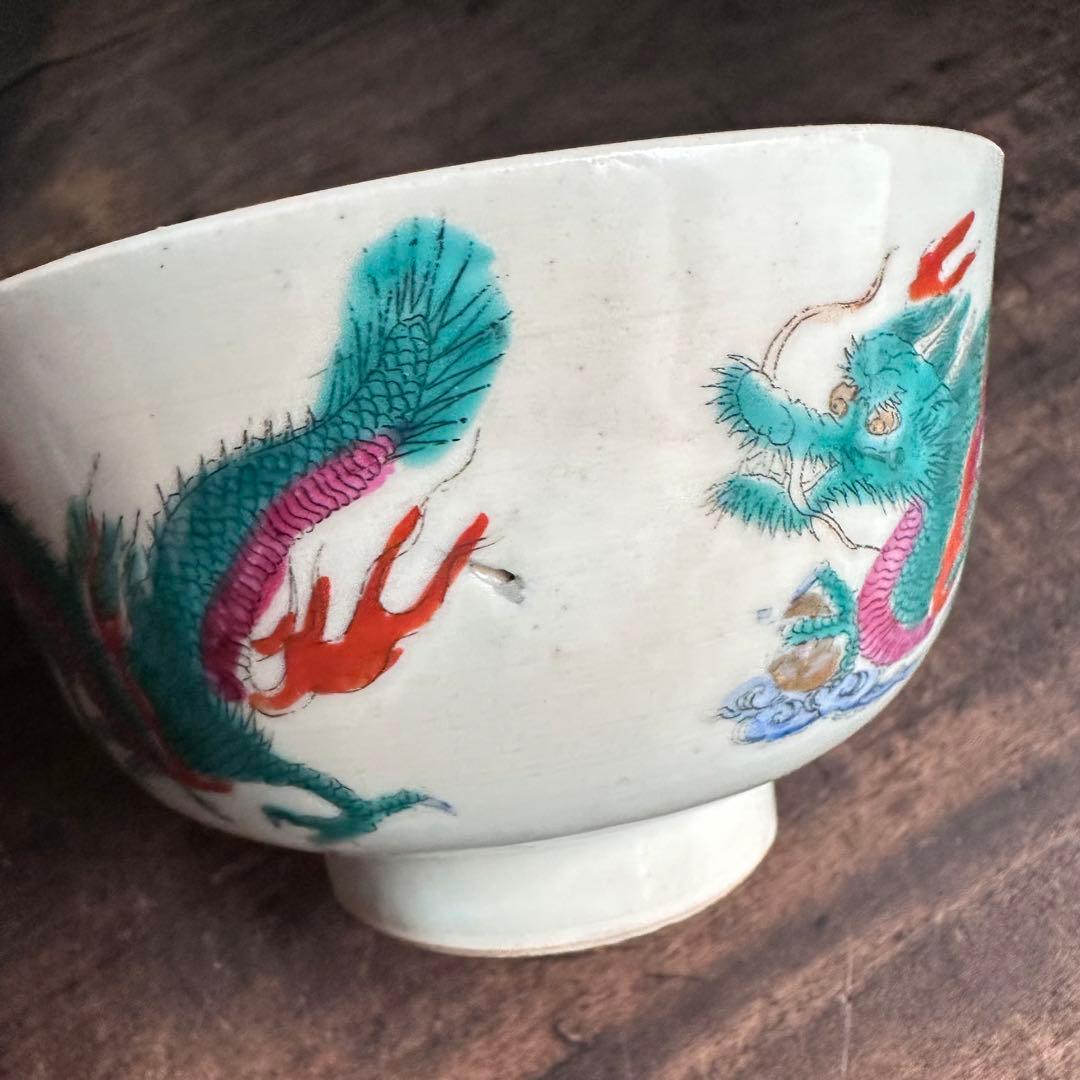 【希少珍品】中国美術　茶碗　在印　景徳鎮　成化年製　白磁　赤絵　色絵　粉彩　龍図