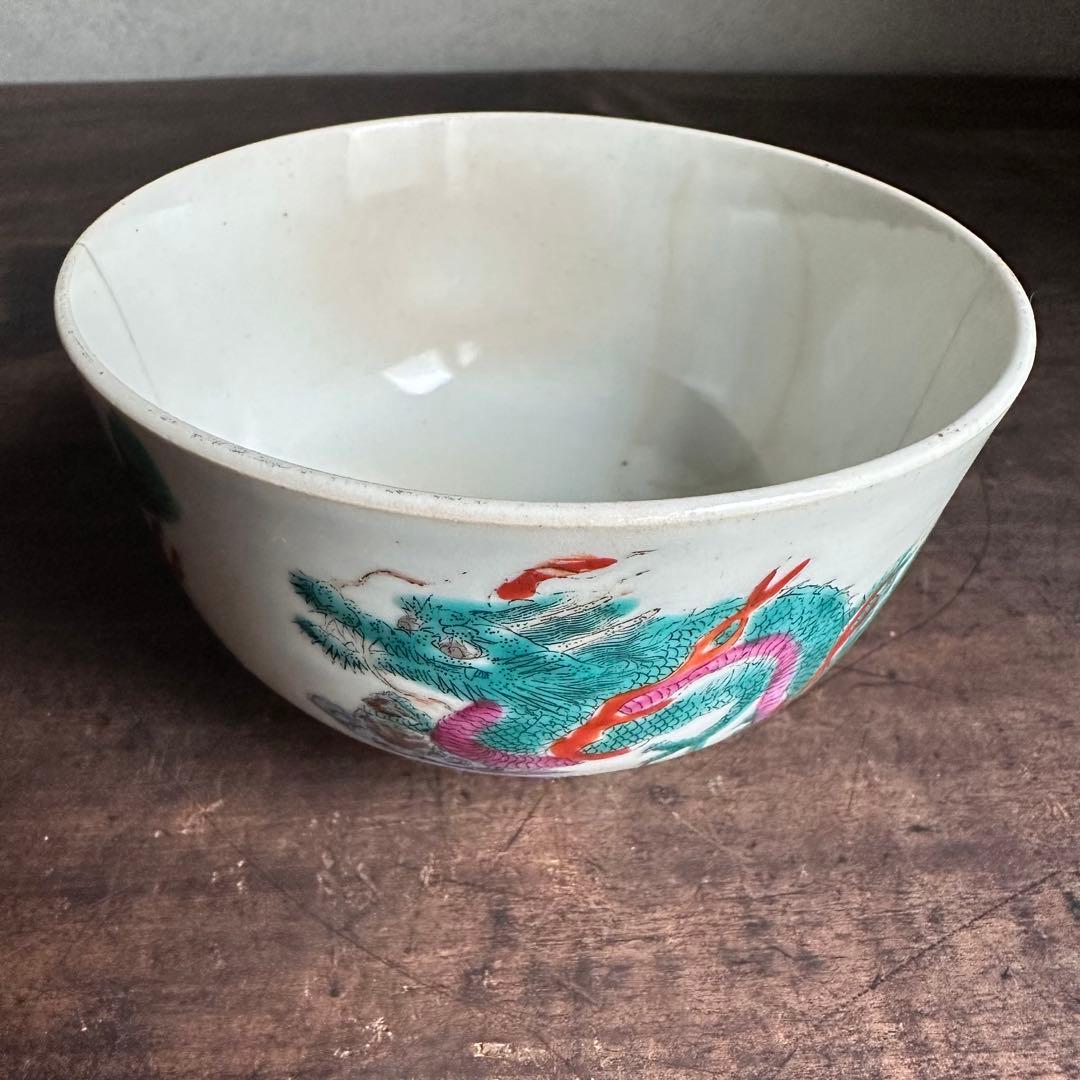 【希少珍品】中国美術　茶碗　在印　景徳鎮　成化年製　白磁　赤絵　色絵　粉彩　龍図