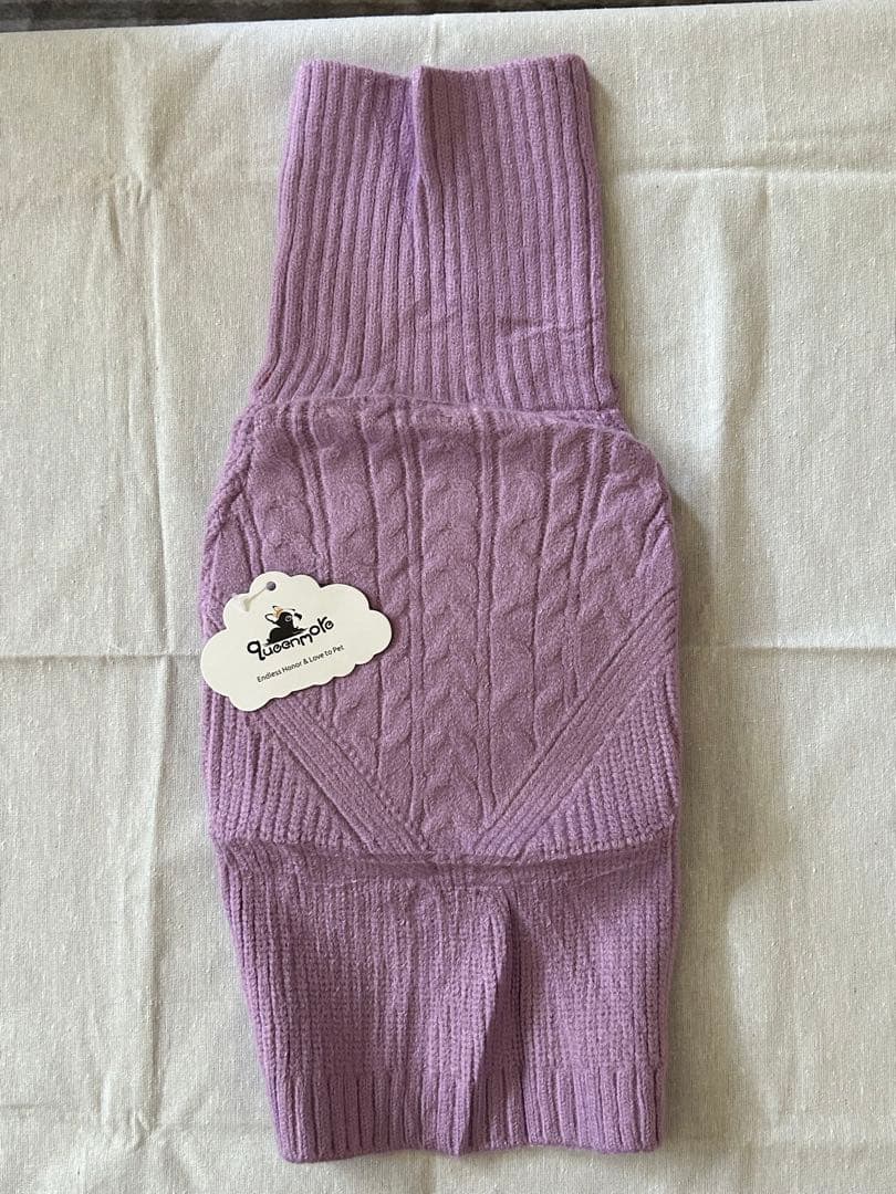 QUEENMORE 犬服 ドッグウェア セーター 小型犬用 紫 Sサイズ
