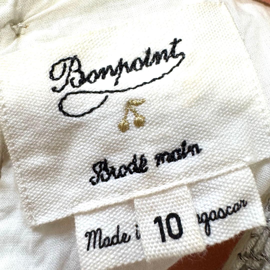 【美品】ボンポワン（bonpoint ）　クチュールライン　ドレス　ワンピース