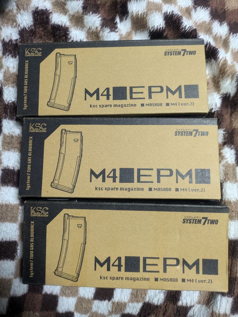 KSC製 IWIタボール21 ガスブローバックガン