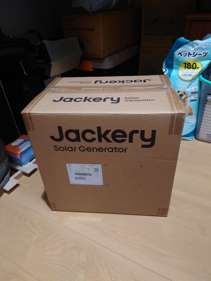 Jackery ポータブル電源 1000new