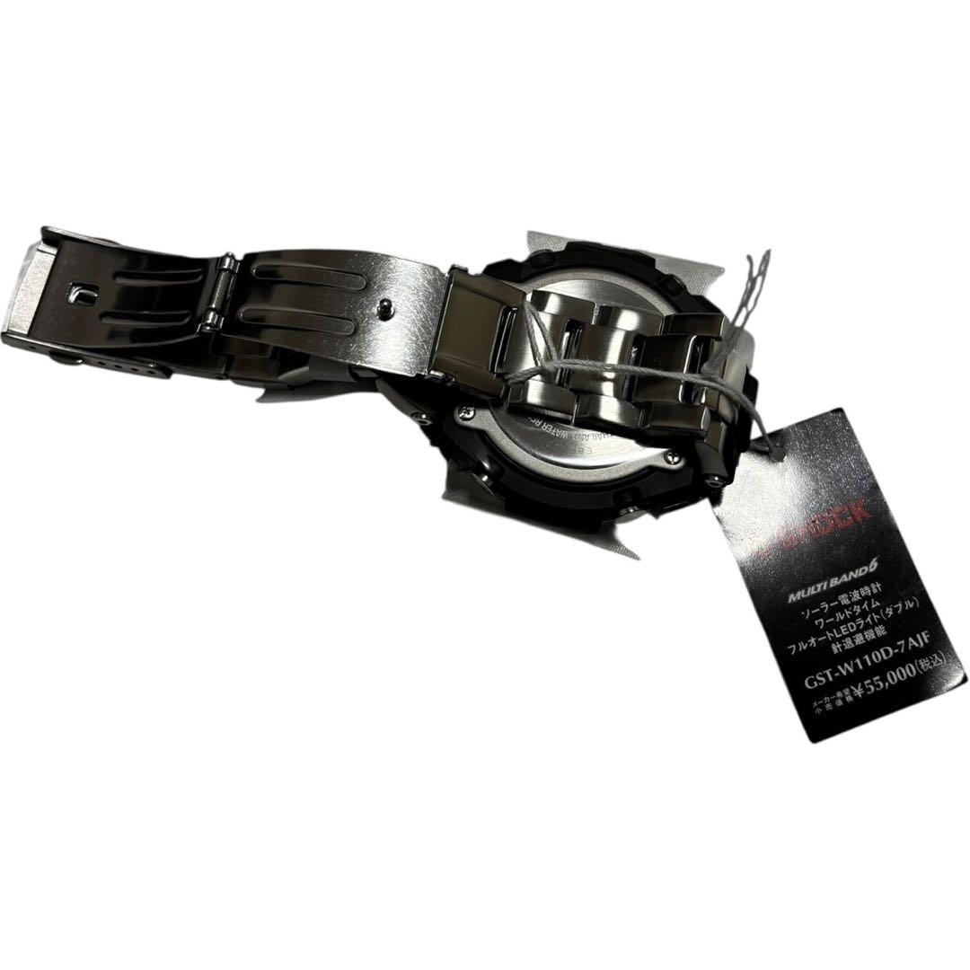 【新品】CASIO G-SHOCK G-STEEL GST-W110D-7AJF