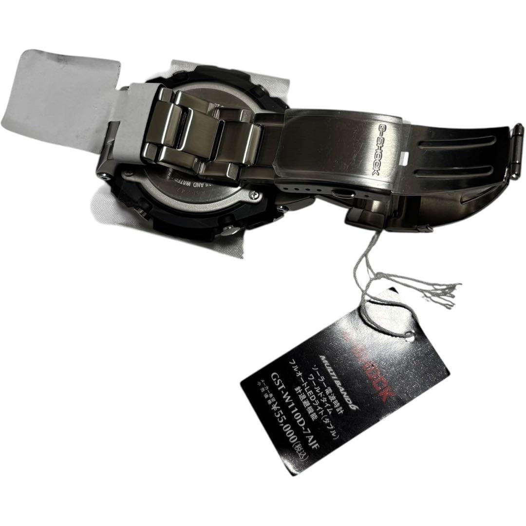 【新品】CASIO G-SHOCK G-STEEL GST-W110D-7AJF