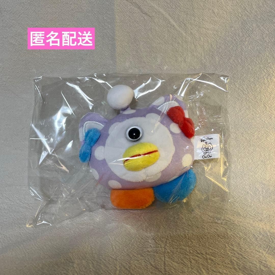 【限定品】itemlabel ouioui monster ぬいぐるみ