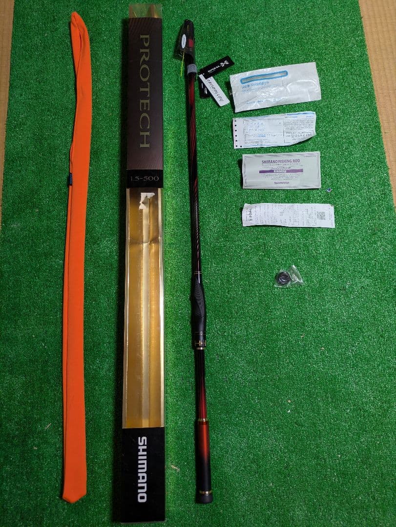 あかさたなはまやらわ。　新品未使用。シマノ18PROTECH1.5-500