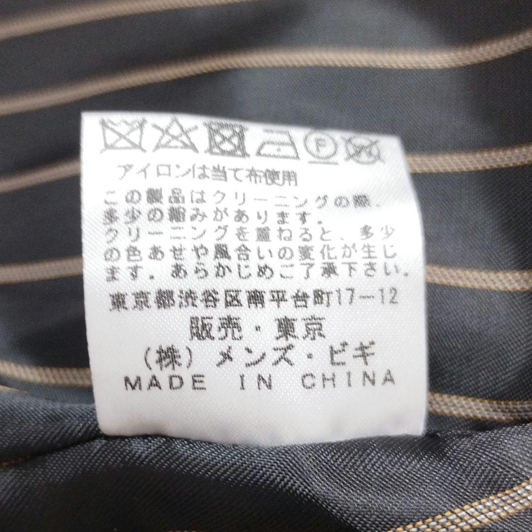 メンズビギ ユニオンステーション　コットンギャバトレンチコート　光沢ベージュ　L