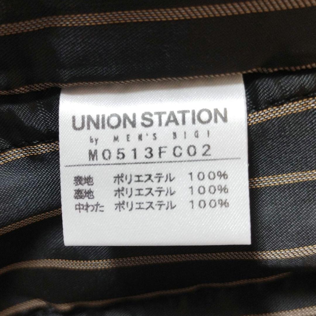 メンズビギ ユニオンステーション　コットンギャバトレンチコート　光沢ベージュ　L