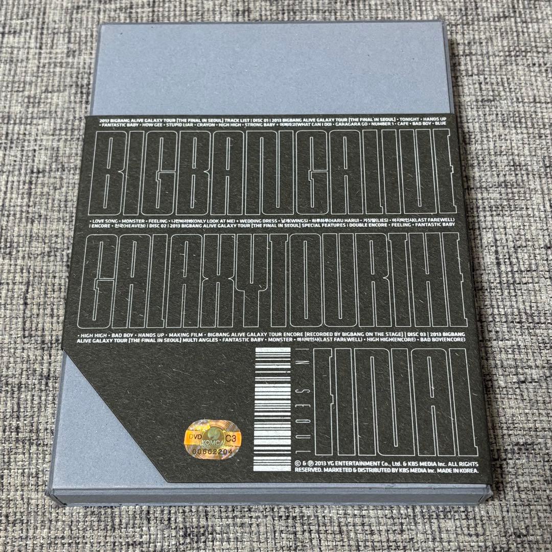 K-POP・アジア BIGBANG ALIVE GALAXY FINAL in Seoul CD