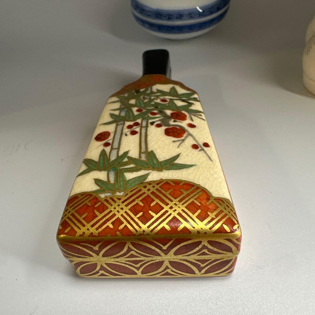 茂右衛門 前田宝泉 古董　古美术 人間国宝 十三代柿右衛門・濁手 香合 龍紋