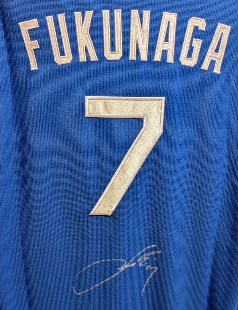 中日 福永裕基 選手 直筆サイン入り ユニフォーム ビジター Oサイズ