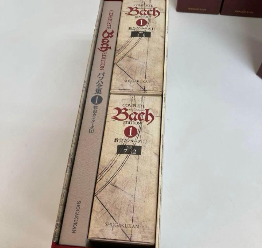 1984 COMPLETE EDITION バッハ全集15 巻セット