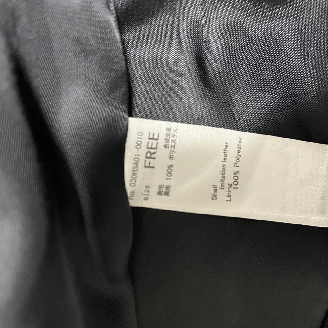 【訳あり】SLY MICHIXSLY F / LEATHER