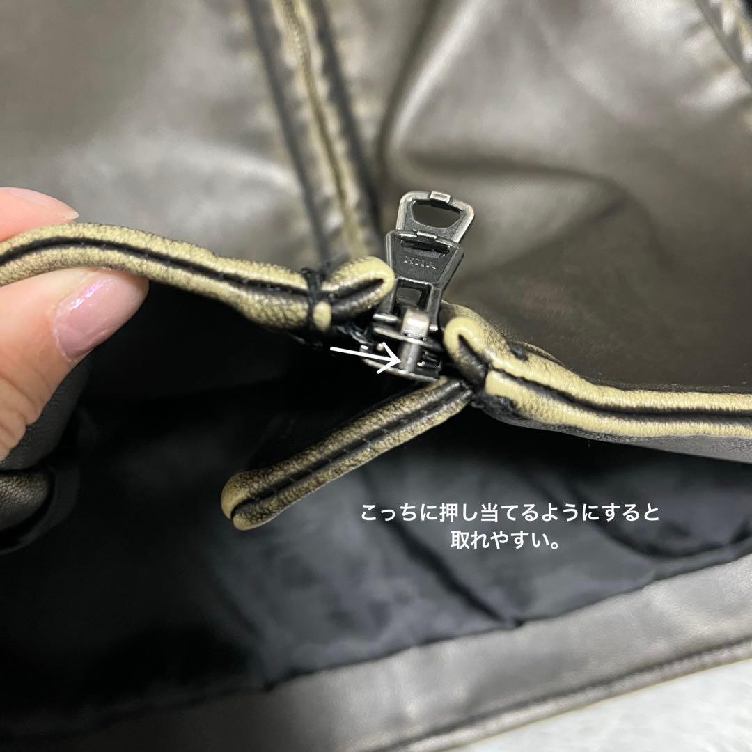 【訳あり】SLY MICHIXSLY F / LEATHER