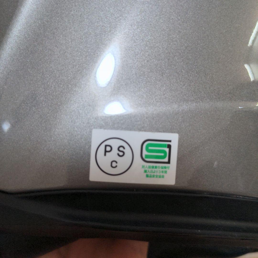 KABUTO EXCEED バイク用　Ｍサイズ　57〜58cm