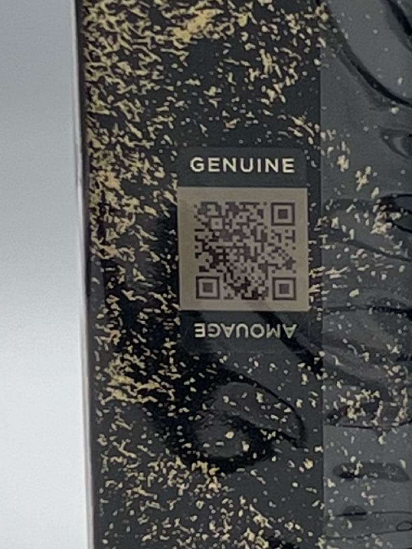 AMOUAGE インタールード INTERLUDE 53 MAN