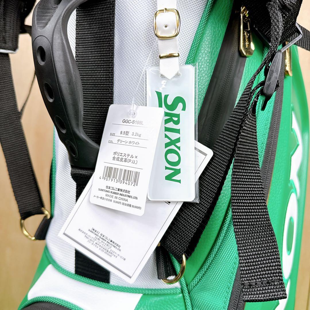 新品未使用 限定品 SRIXON GGC-S198L マスターズ ツアーレプリカ
