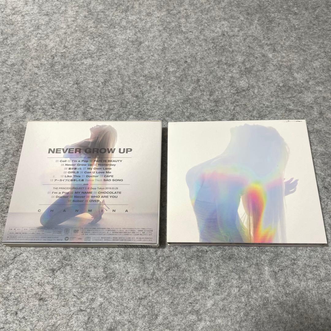 ちゃんみな「Never Grow UP（初回生産限定盤）」［CD+DVD］