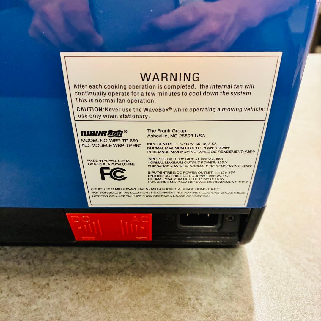 WAVEBOX AC ポータブル電子レンジ