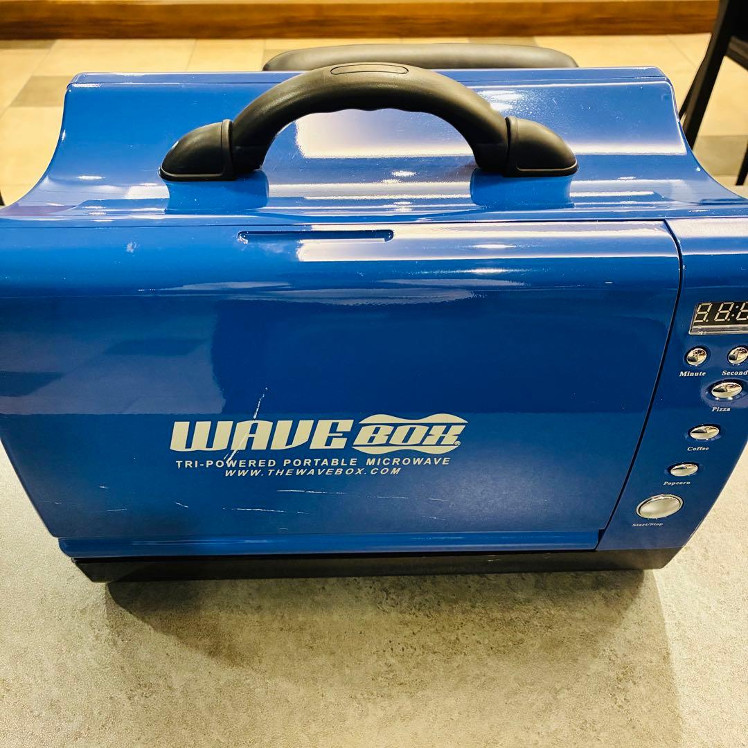 WAVEBOX AC ポータブル電子レンジ