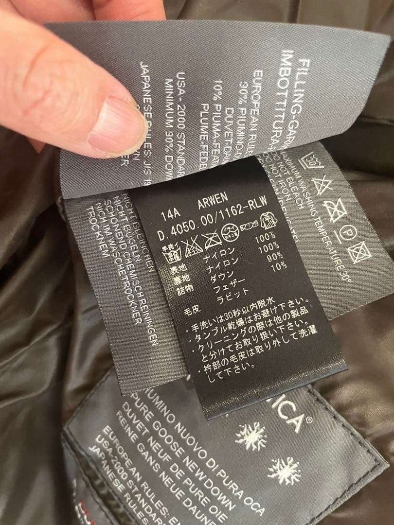 【美品！ギャランティカード付】2月4日までの限定出品です！