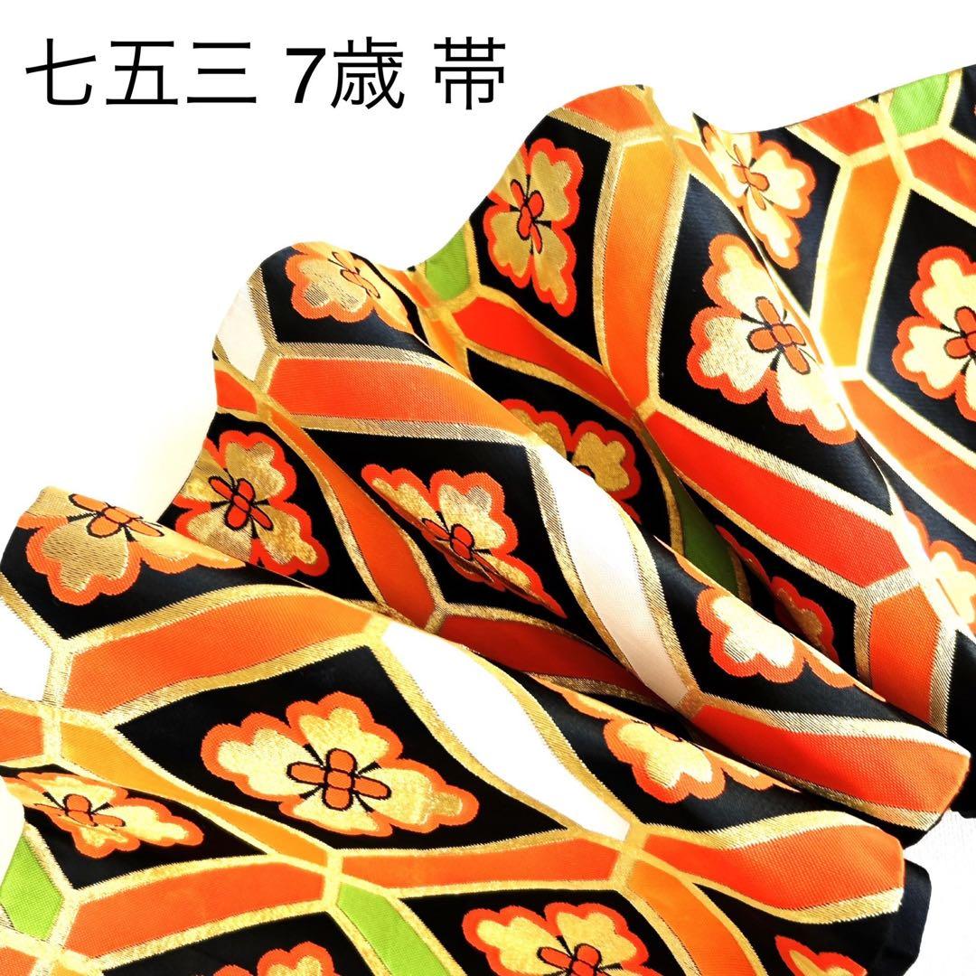 フルセット　七五三　7歳女の子　きもの　絹　紫　牡丹　小物セット