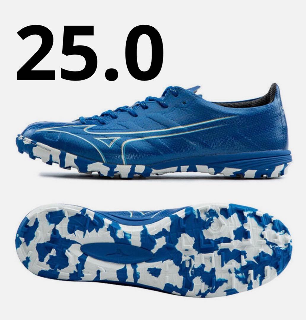 新品 25.0cm ミズノ アルファ プロ AS TF 青