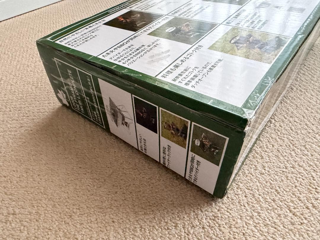 [新品未開封品]ロゴス the ピラミッド TAKIBI L コンプリート