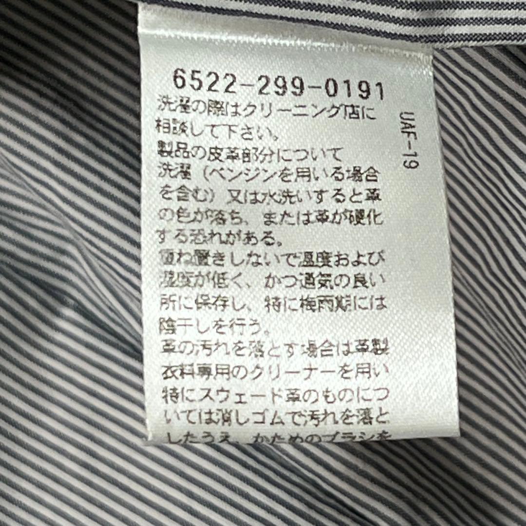 美品『ドゥロワー』ノーカラーレザージャケット 羊革 クロップド袖 ジップアップ