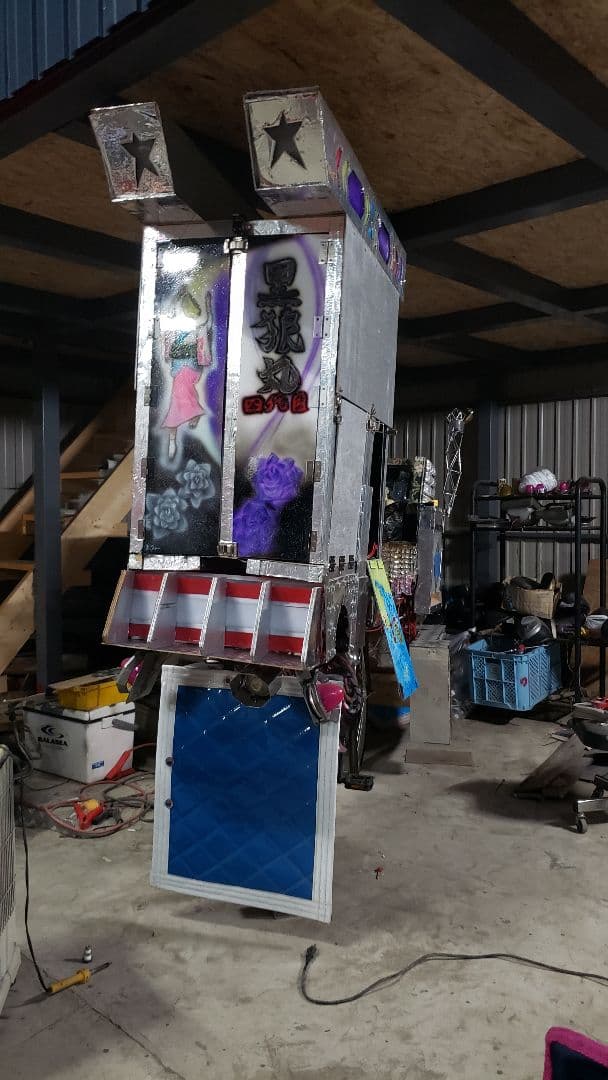 デコチャリ　値下げ‼️　バラ売り不可　引き取り限定