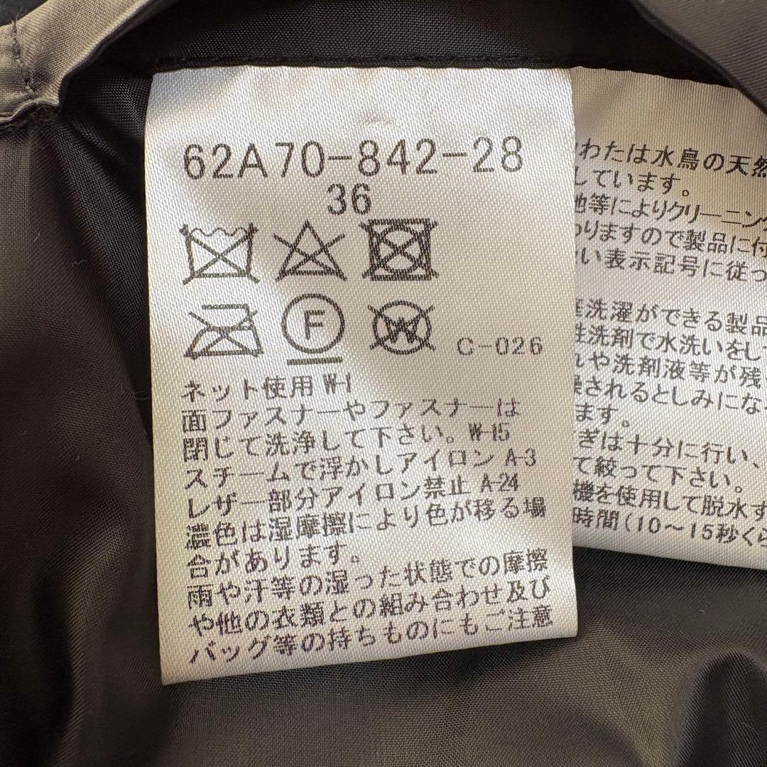 【未使用級】ラブレス ミレーヌ ダウンコート 36 深田恭子さん着用モデル 紺色