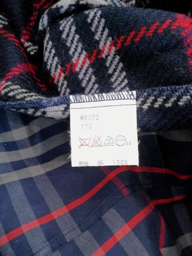 バーバリー プローサム ノバチェックライナー付き トレンチコート 92 170