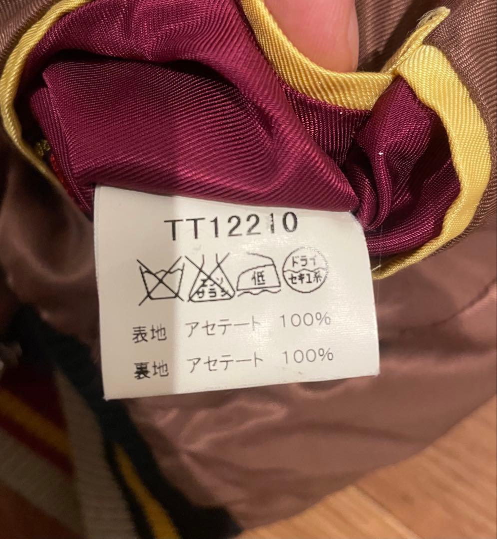 Tailor 東洋 スカジャン