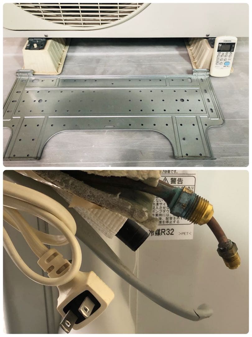 コロナ ルームエアコン CSH-N2515R