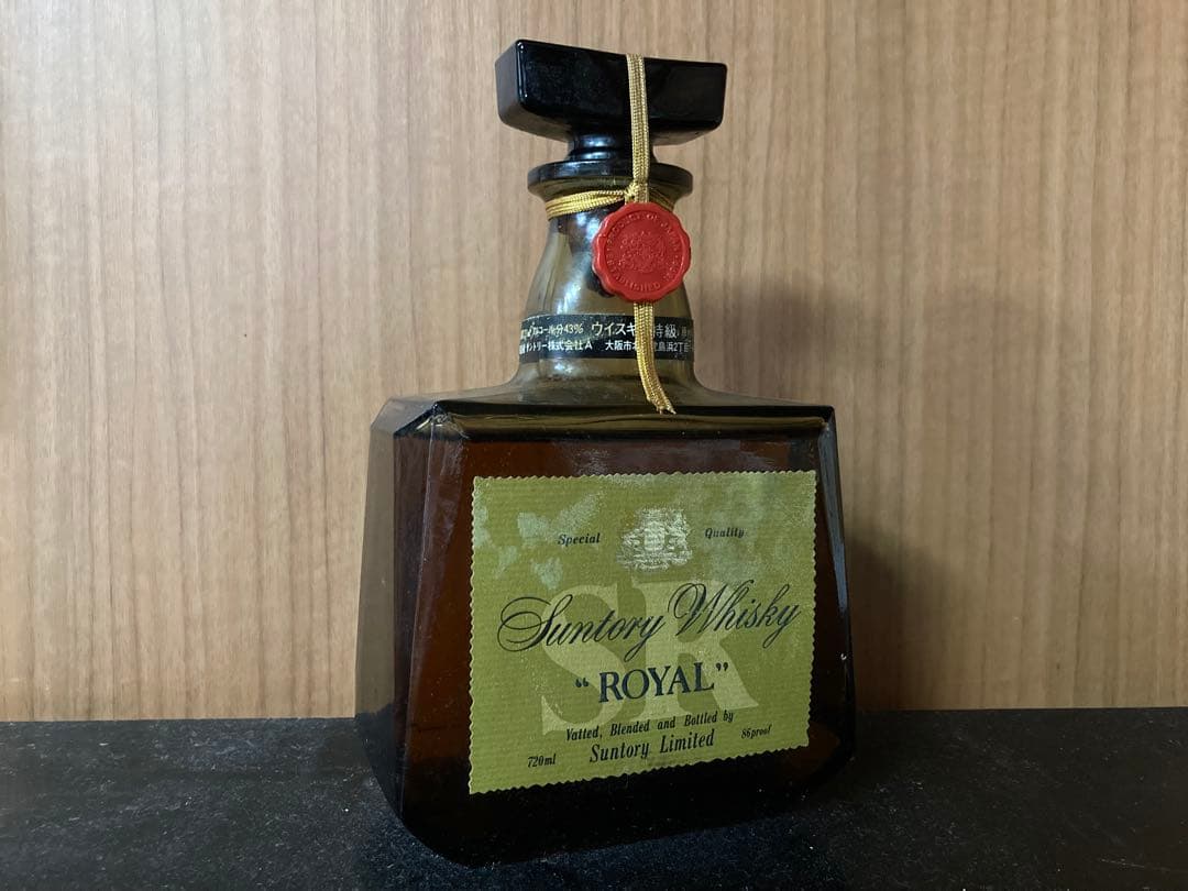 【バラ売◎】SUNTORY  サントリー SR 60 expo