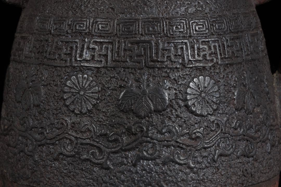 時代鉄瓶【大日本御釜師 堀政五郎（浄親）】菊桐紋鉄瓶 共箱 茶道具 骨董 古美術