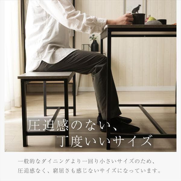 ①ダイニング3点セット ダイニングテーブルセット ベンチセット 110幅 北欧風
