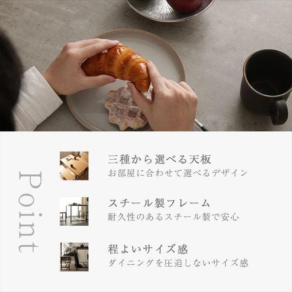 ①ダイニング3点セット ダイニングテーブルセット ベンチセット 110幅 北欧風