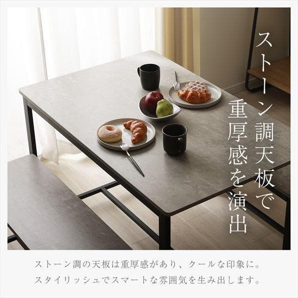 ①ダイニング3点セット ダイニングテーブルセット ベンチセット 110幅 北欧風