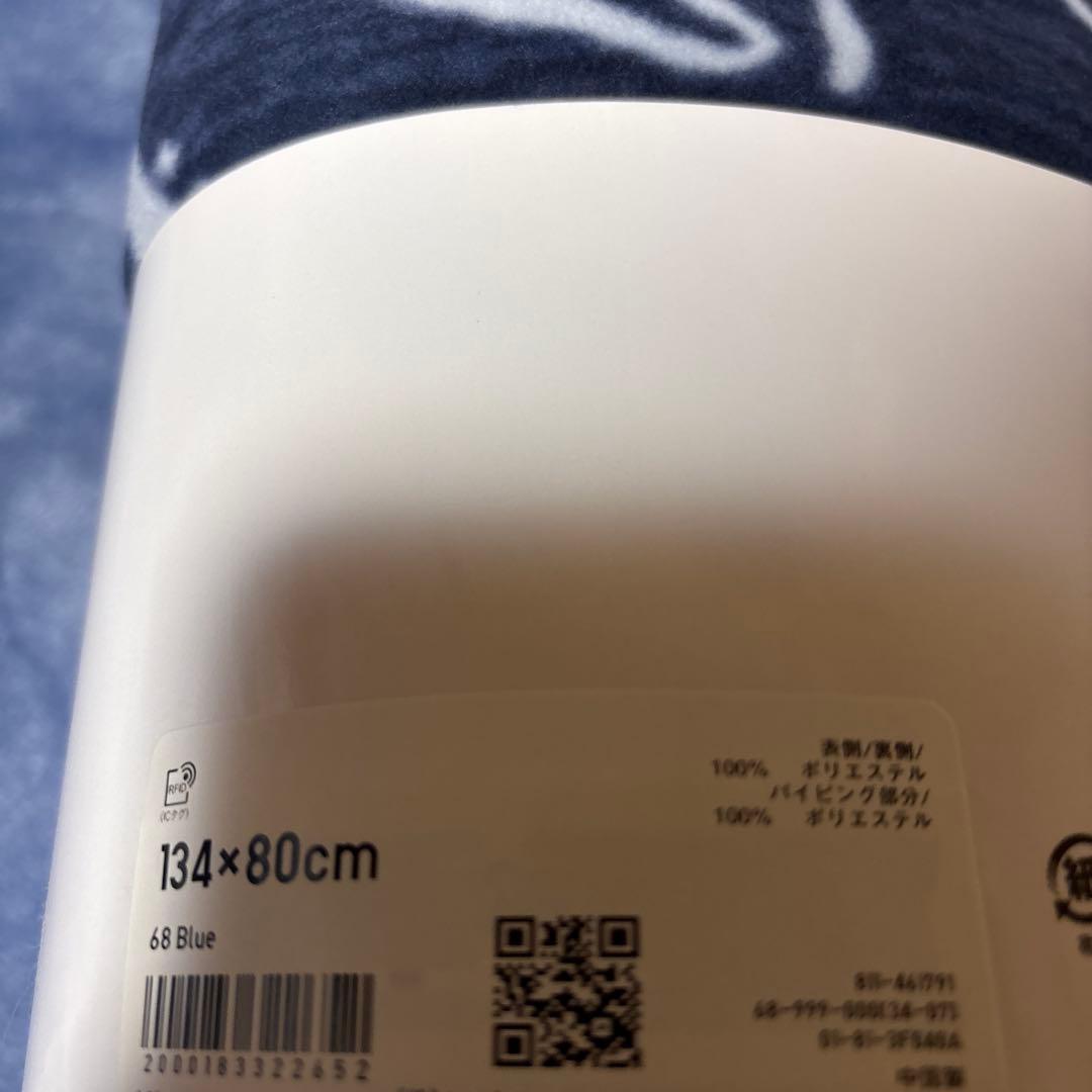 UNIQLO ユニクロ　プーさん　ブランケット　2個セット