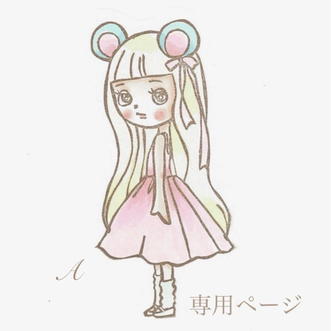 黒耳テディベアさん アーティストベア 海外作家様 ミニチュア ぬいぐるみ くま