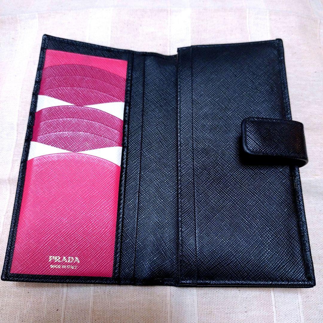 超美品　PRADA 黒　二つ折り財布　箱　カード付き