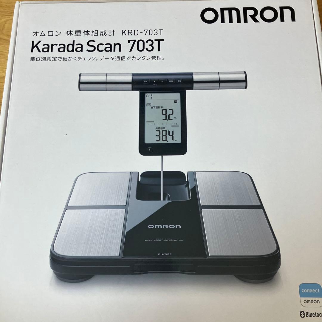 OMRON 体重体組成計　KRD-703T