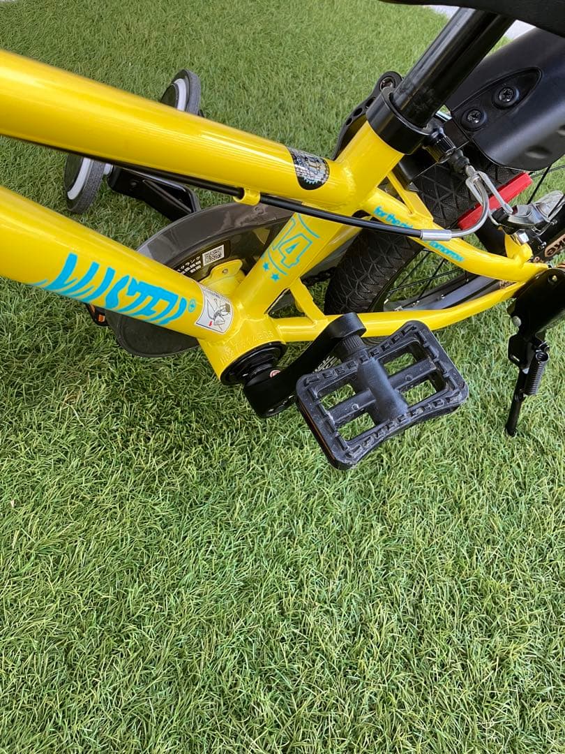 D-Bike Master＋ディーバイクマスタープラス 子供自転車 14インチ