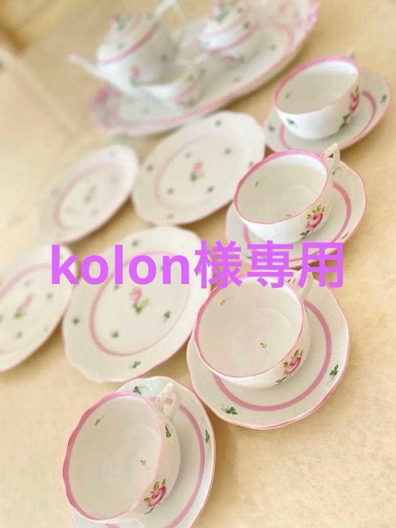 ヘレンド　ウィーンの薔薇　食器16点セット