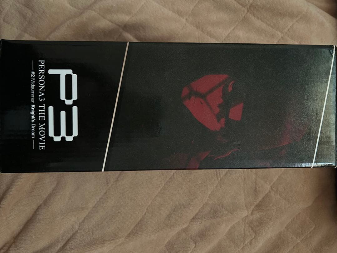 小*豆様 ペルソナ3 Happyくじ 荒垣真次郎&コロマル フィギュア B賞