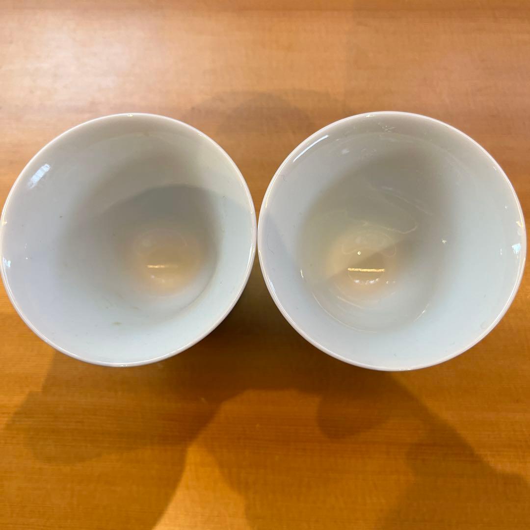 緑と金の陶器製飲み物カップ2個セット有田焼