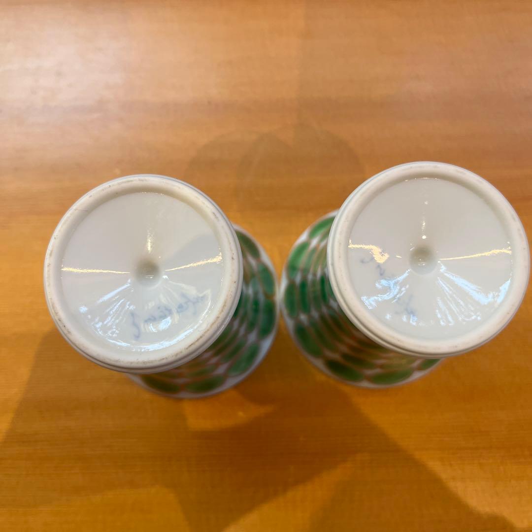 緑と金の陶器製飲み物カップ2個セット有田焼