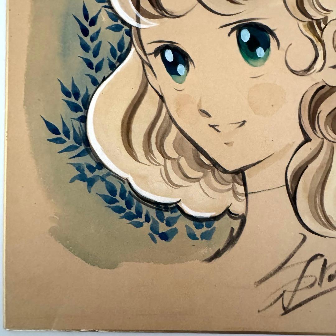 【希少品】和田慎二 サイン付きカラー色紙