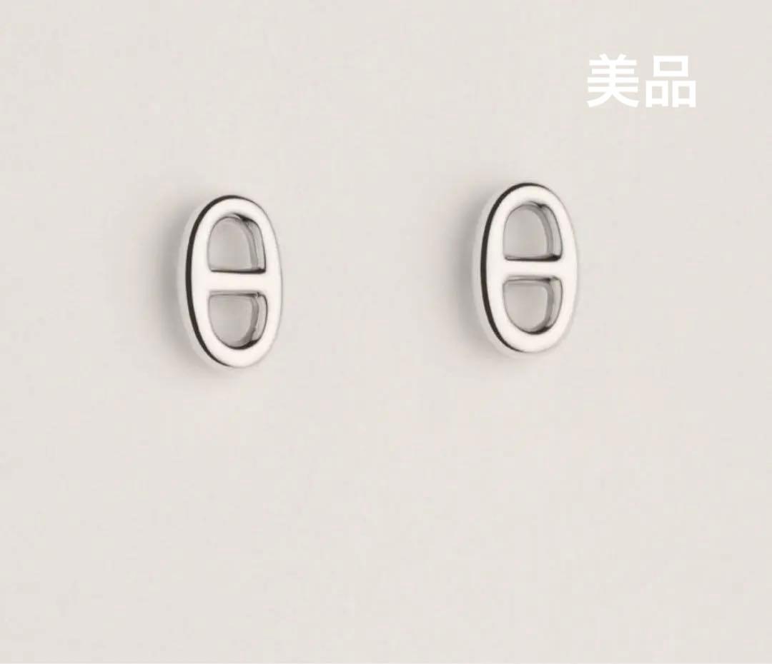 HERMES エルメス　シェーヌダンクル ピアスTPM　925 美品